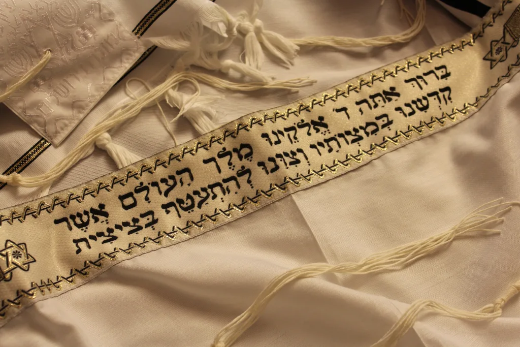 Judaism Historical Development