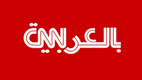 CNN بالعربية تنشر: (بالفيديو) سيارة تشتعل بالكامل وكل ما تبقى منها الكتاب المقدس