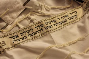 Judaism Historical Development