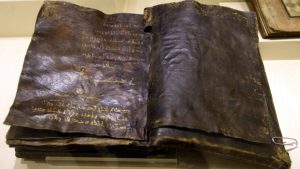 إنجيل برنابا خرافي ومزيف - 50 دليل على أن المدعو إنجيل برنابا كتاب خرافي ومزيف Gospel of Barnabas