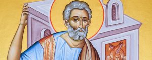 قانونية رسالة بطرس الثانية - اعداد: lll athenagoras lll