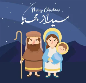 صور عيد الميلاد 2024 Christmas Pictures